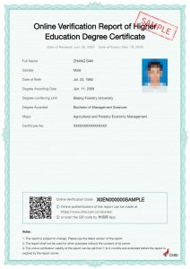 Sample Online Verification Report of Higher Education Degree Certificate